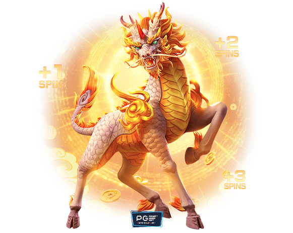 เกม Way of the qilin