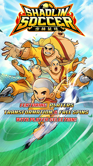 shaolin soccer start game